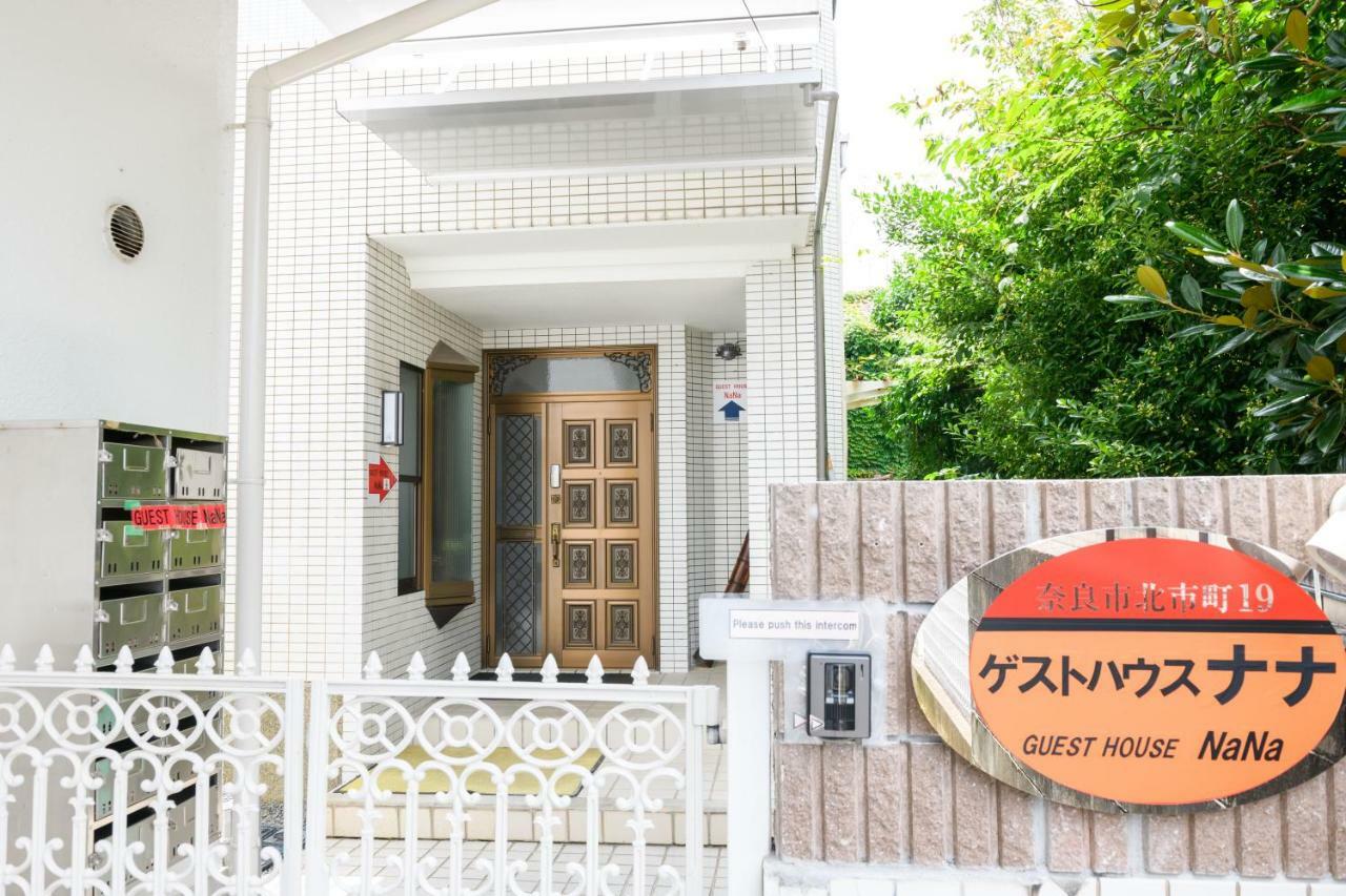 Nana Hotel Nara Bagian luar foto